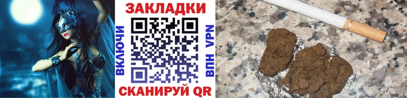 Купить наркотики цена Гдов mega Мефедрон ГАШИШ Альфа ПВП Марихуана Кокаин АМФЕТАМИН