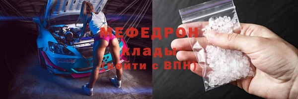 ECSTASY Баксан