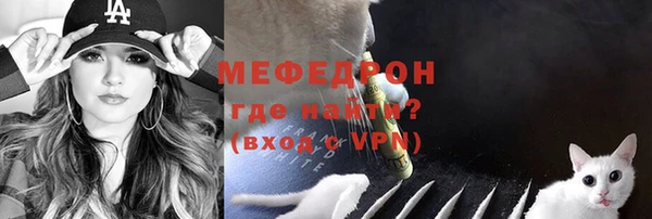 ECSTASY Баксан