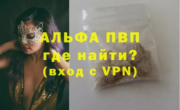 ECSTASY Баксан
