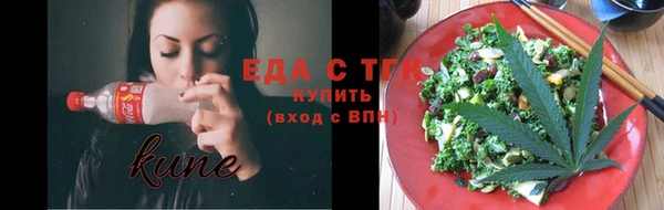 ECSTASY Баксан