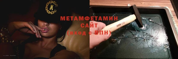 ECSTASY Баксан