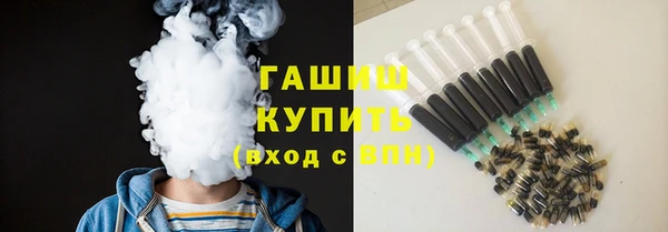 ECSTASY Баксан