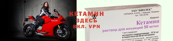 mdpv Магадан
