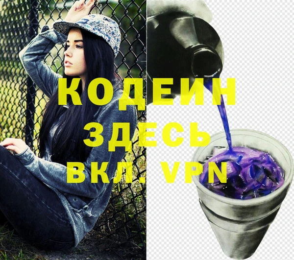 ECSTASY Баксан