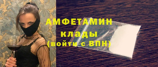 ECSTASY Баксан