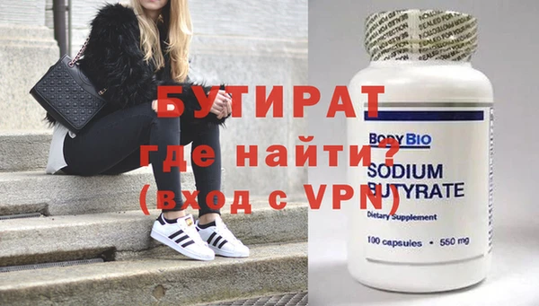 кокаин перу Усинск