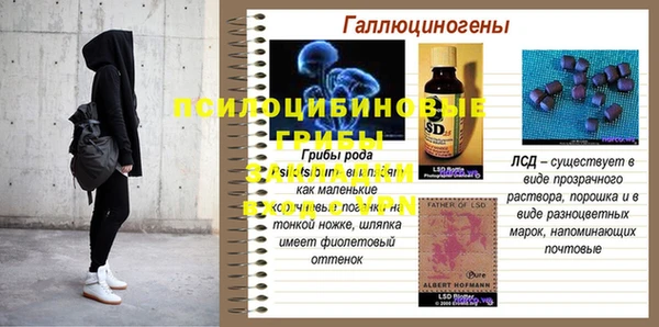 дистиллят марихуана Балахна
