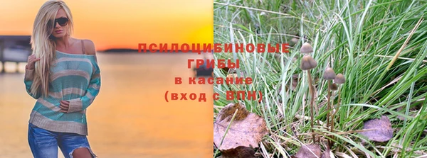 дистиллят марихуана Балахна