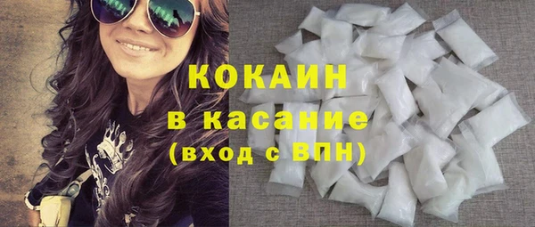 дистиллят марихуана Балахна
