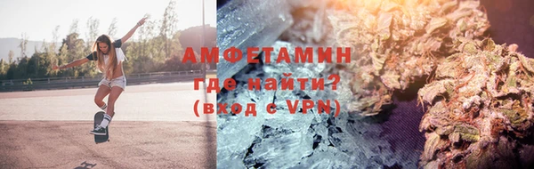 ECSTASY Баксан
