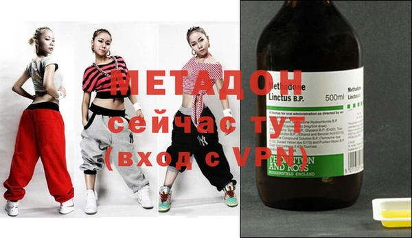 ECSTASY Баксан