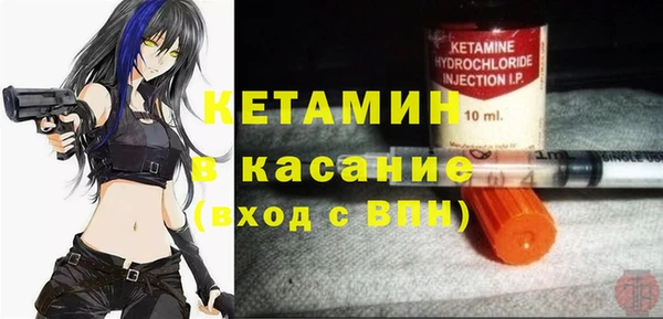 ECSTASY Баксан