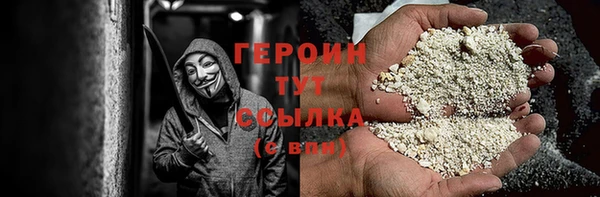 ECSTASY Баксан