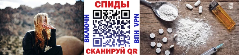 OMG как зайти  Гдов  МЕТАМФЕТАМИН пудра 