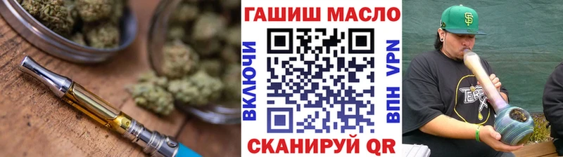 МЕГА сайт Гдов ТГК Wax
